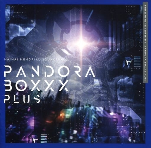 maimai memorial soundtrack PANDORA BOXXX PLUS (2020) MP3